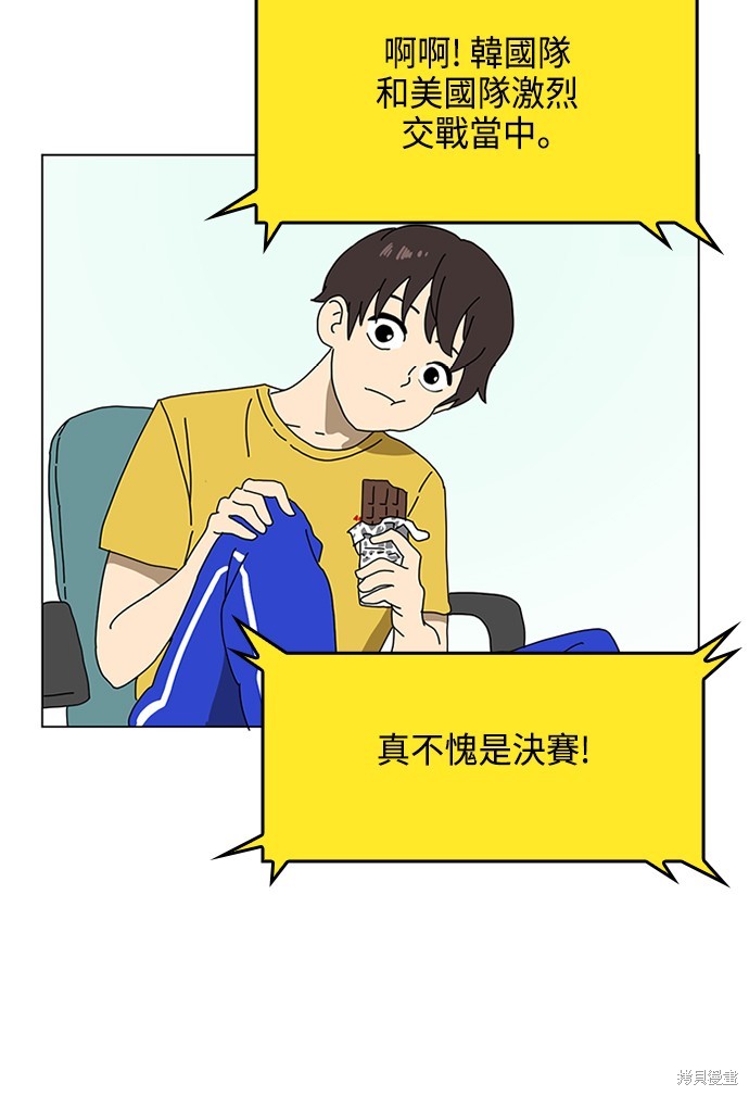 第176页