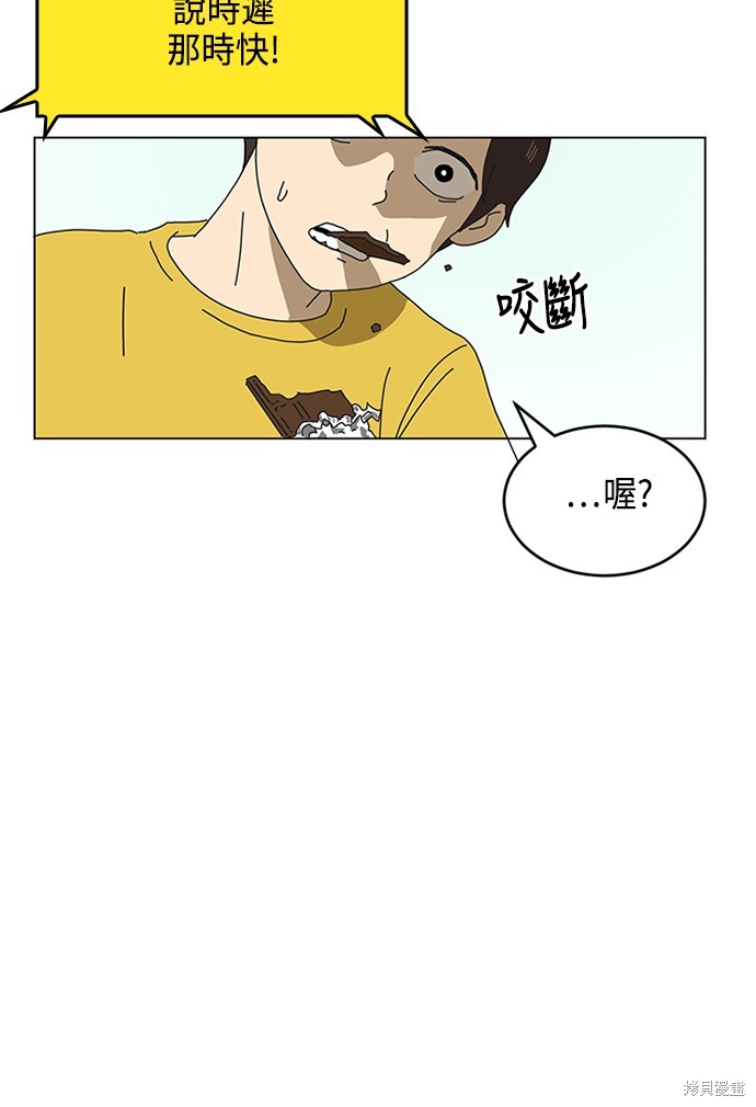 第178页