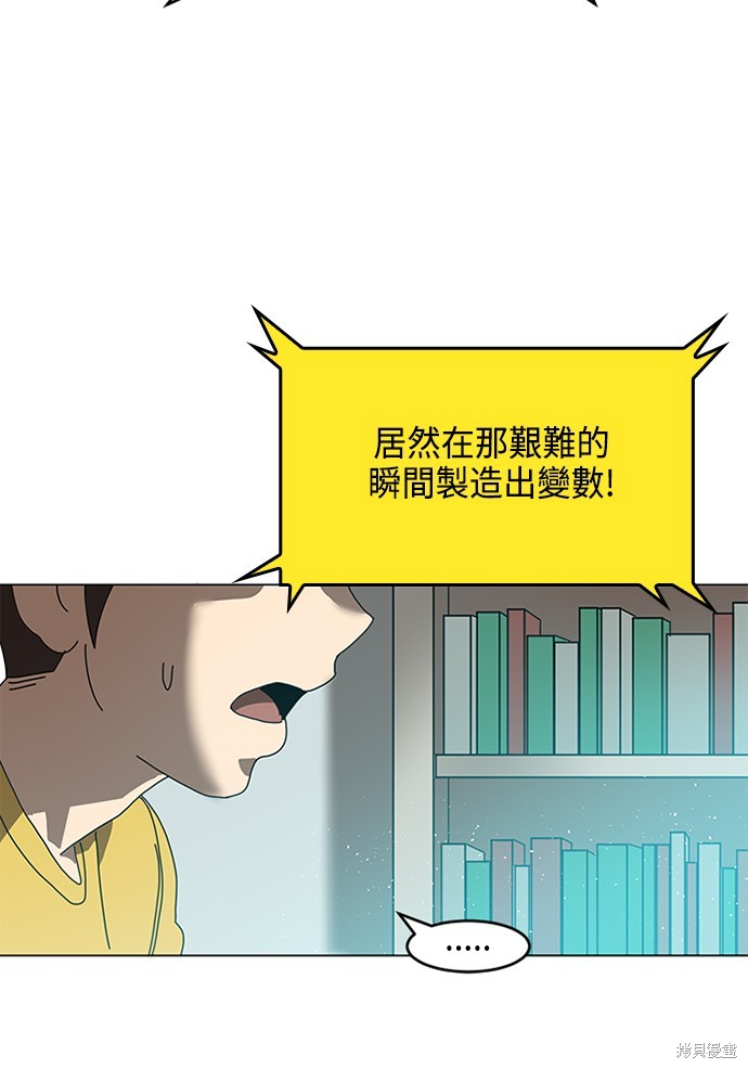 第182页