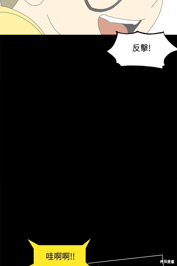 第185页