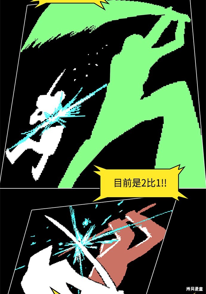 第186页