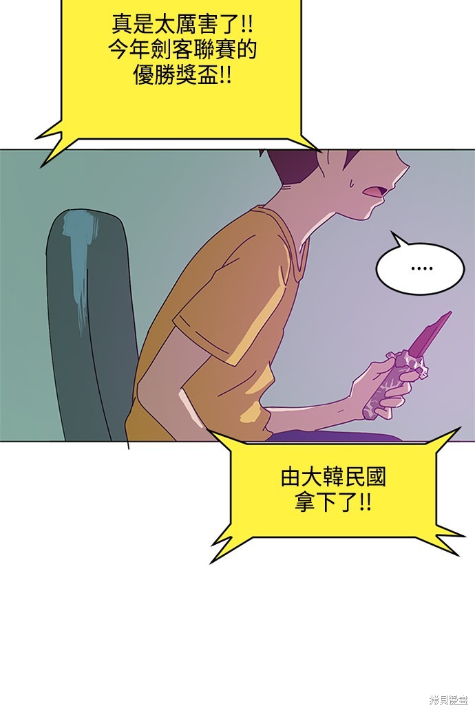 第195页