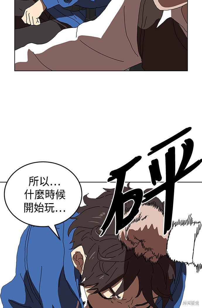 第104页