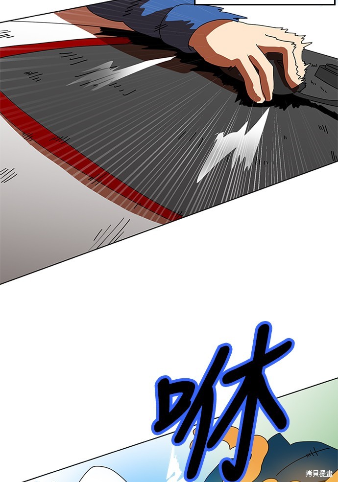第138页