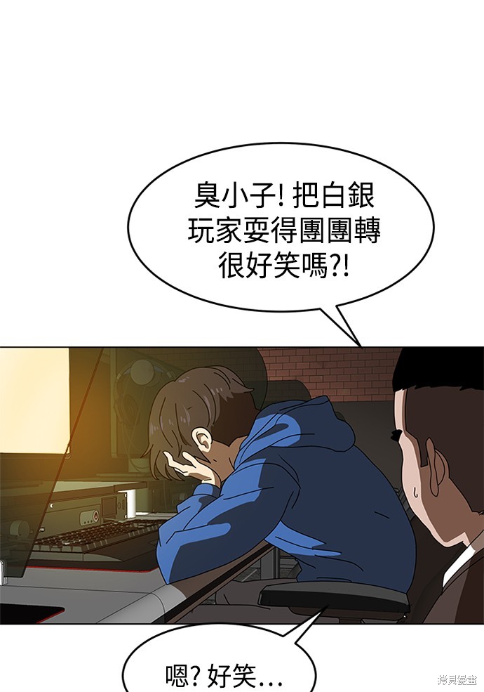 第157页