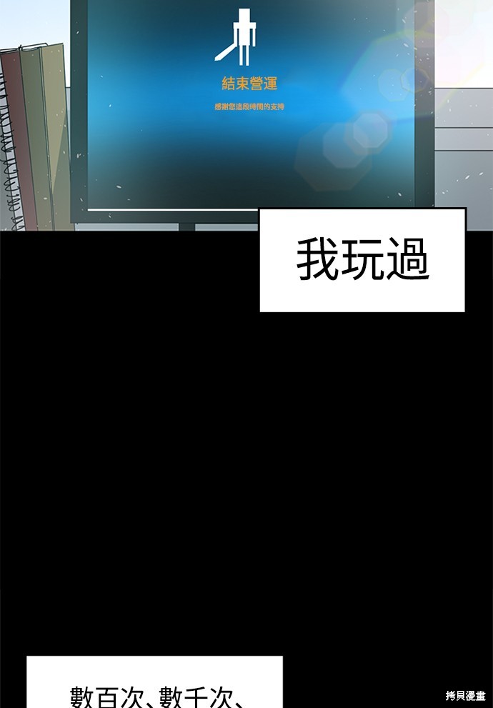 第160页
