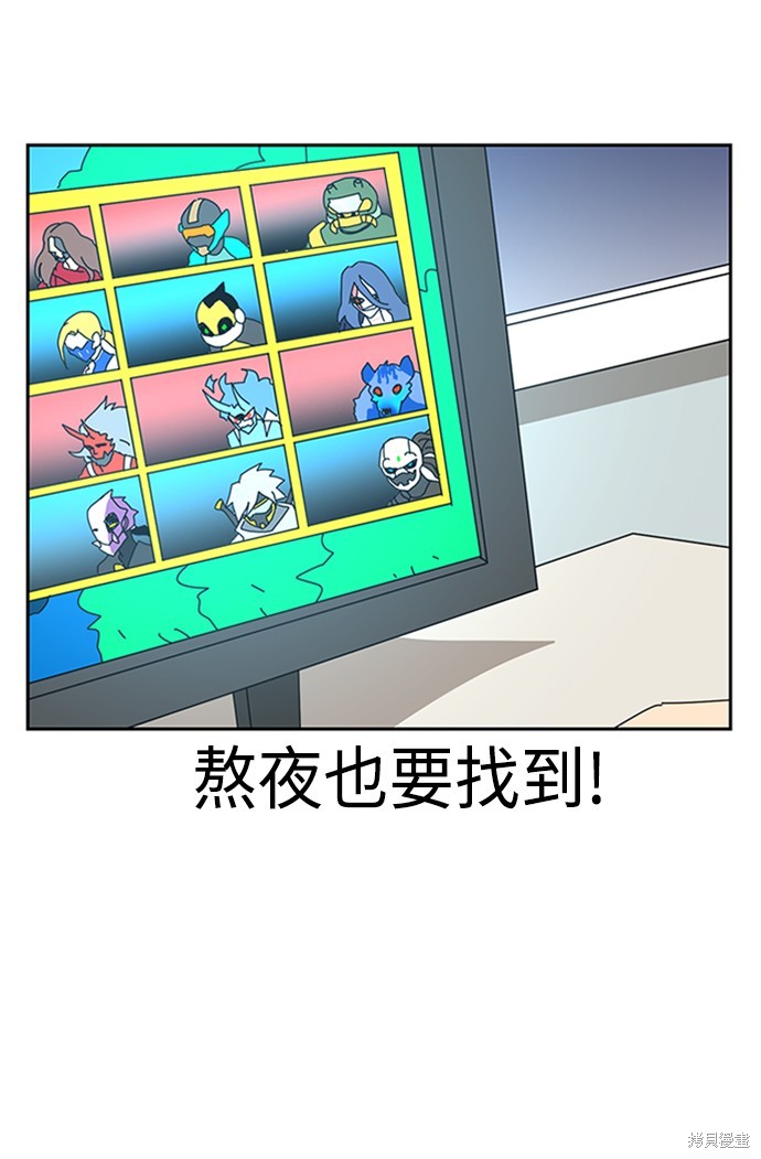 第104页