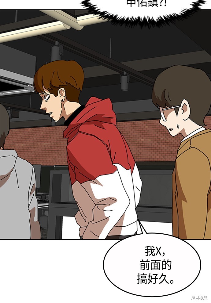 第134页
