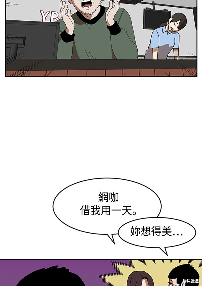 第137页