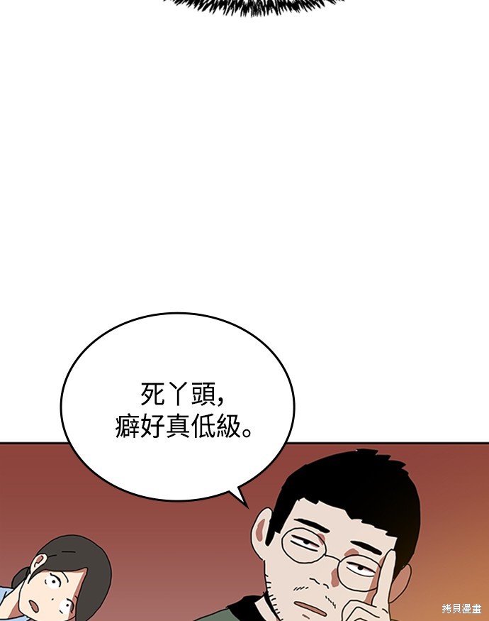 第170页