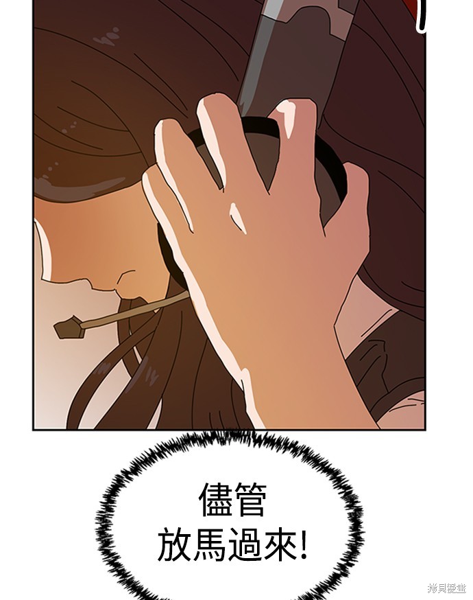 第172页