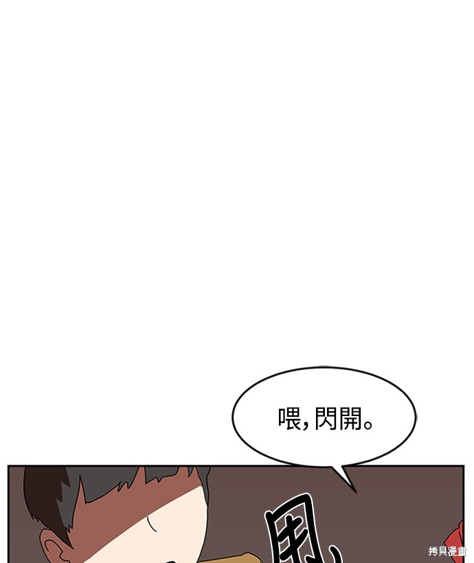 第175页