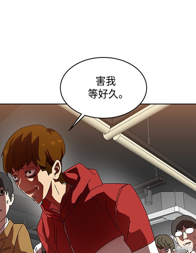 第178页