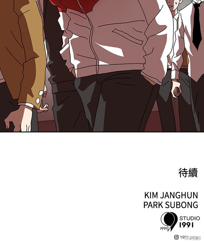 第179页