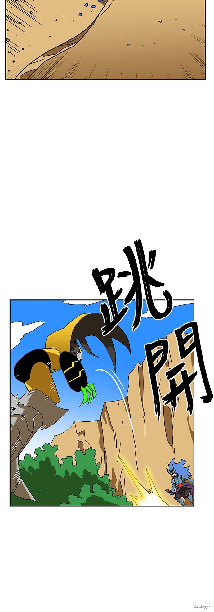 第79页