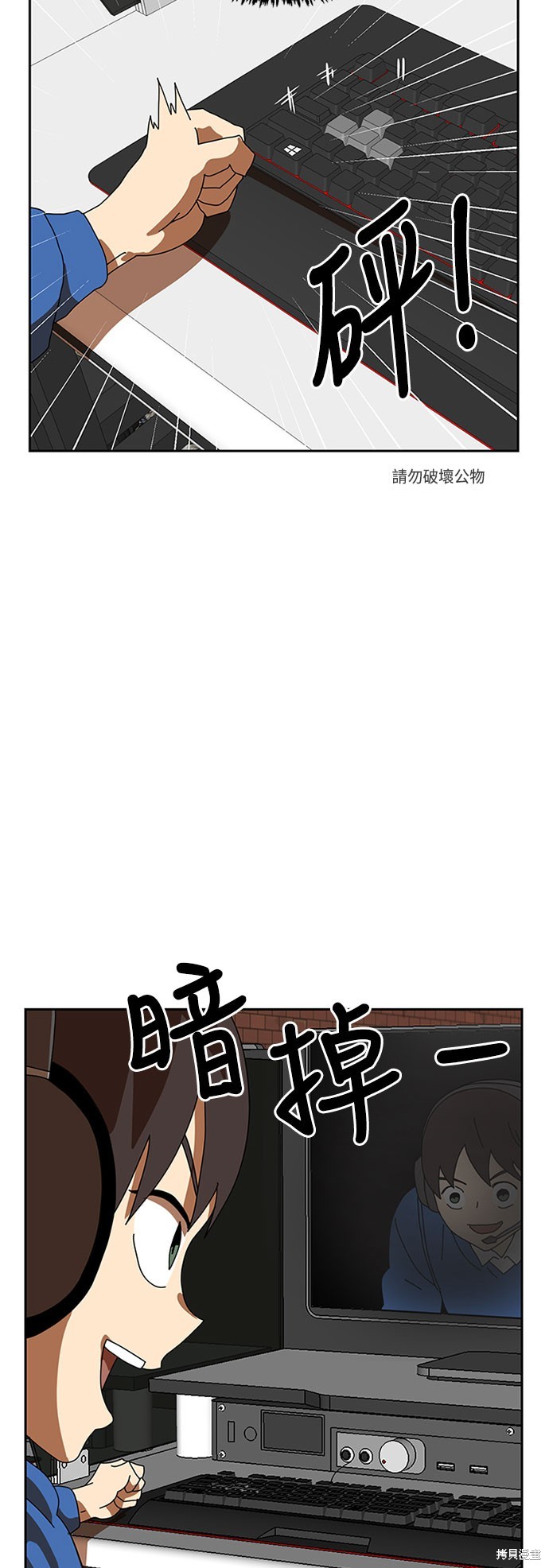 第89页
