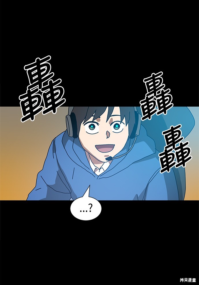 第143页