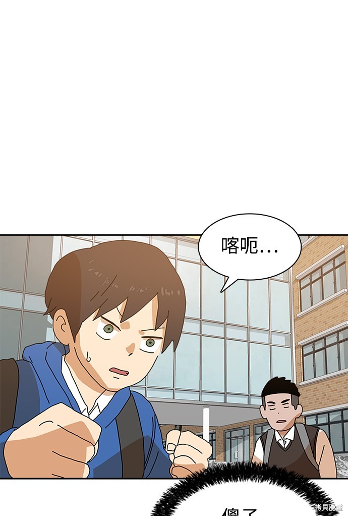 第134页