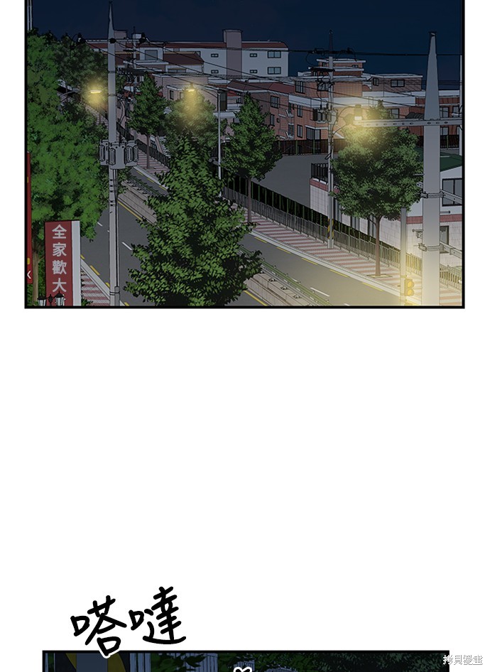 第151页