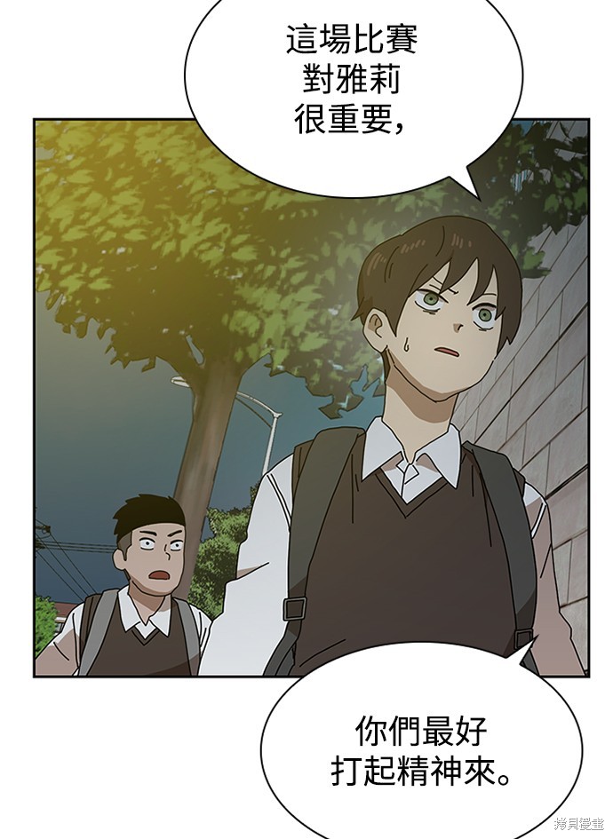第180页