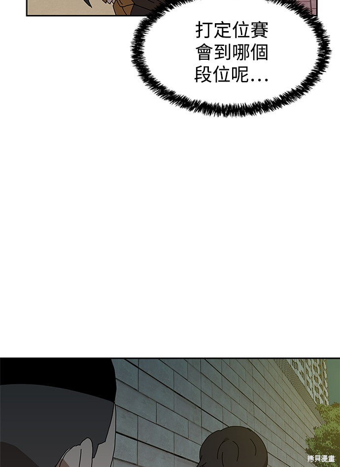 第185页