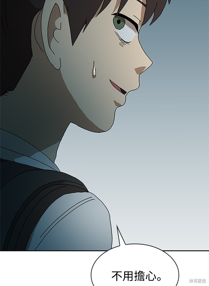 第188页