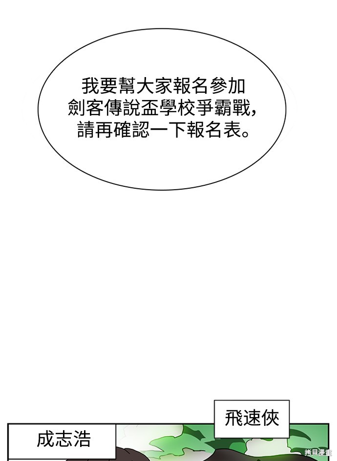 第191页