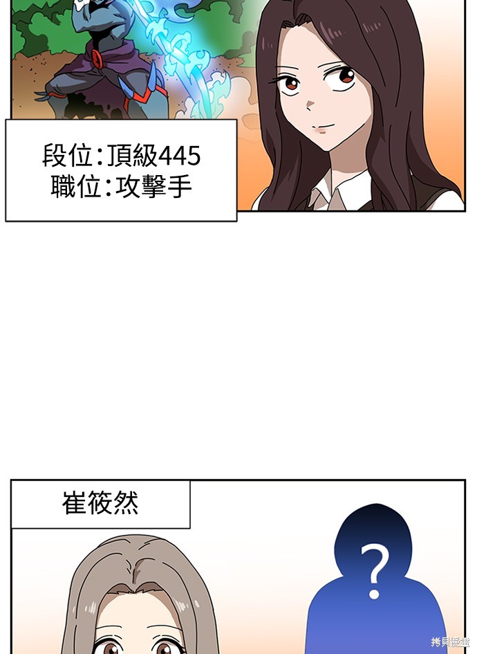 第193页