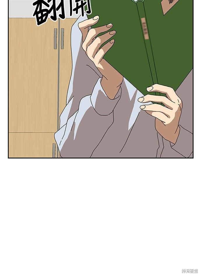 第198页