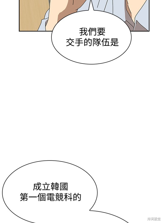 第200页