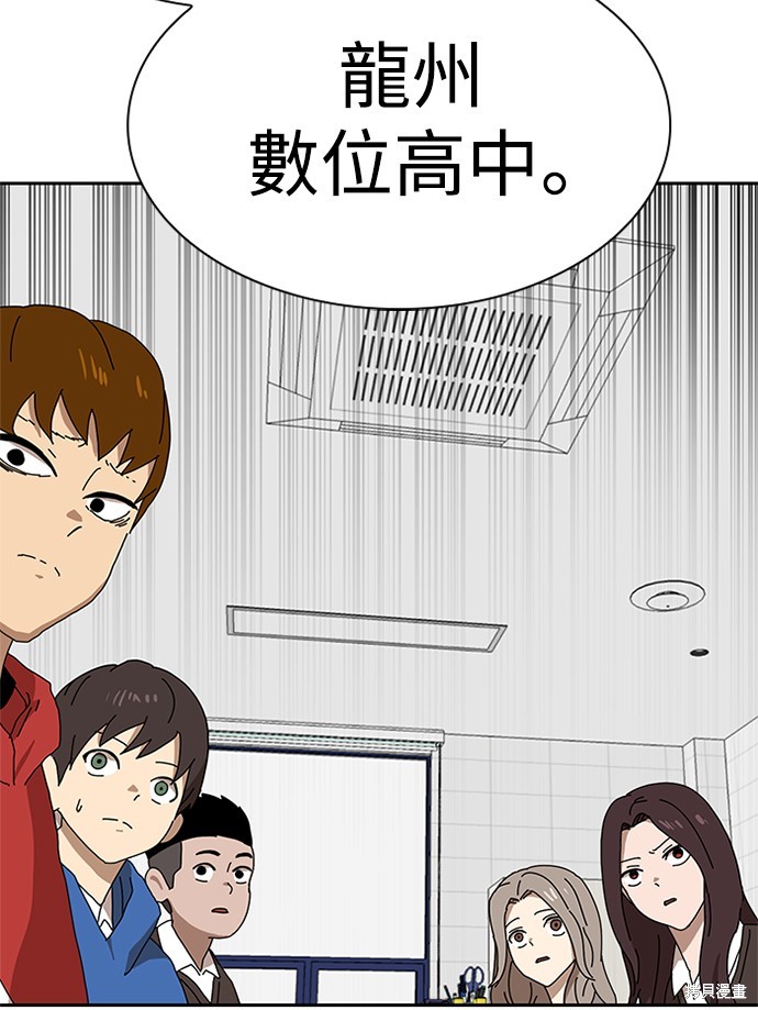 第201页