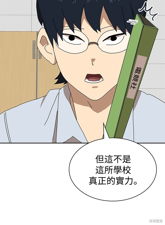 第212页