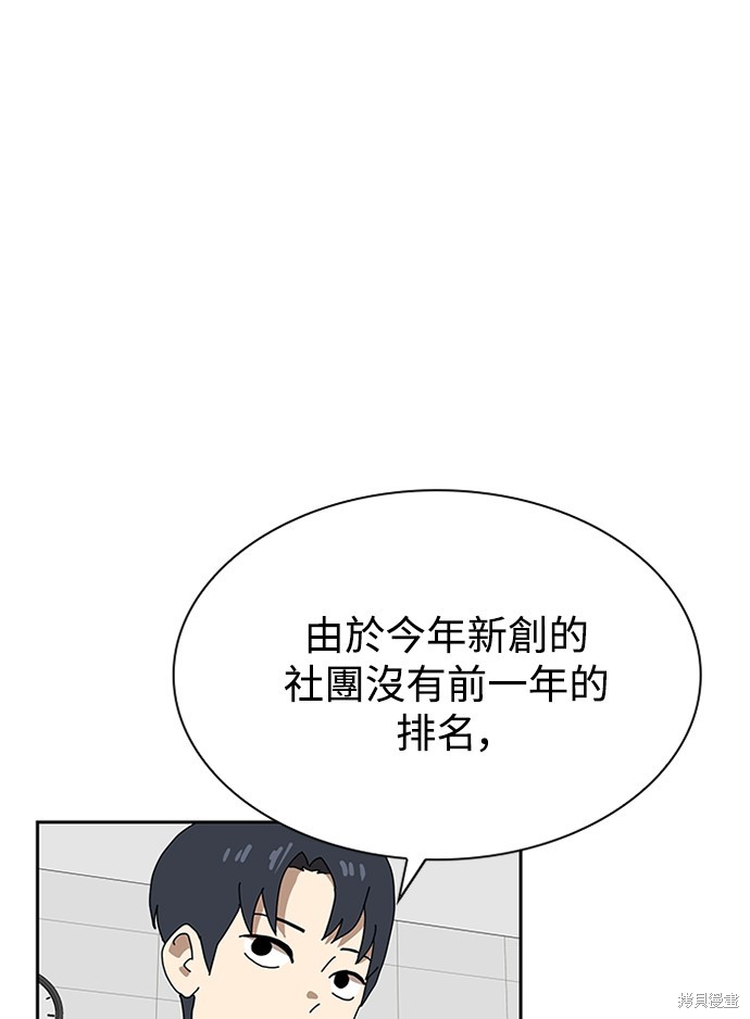 第226页