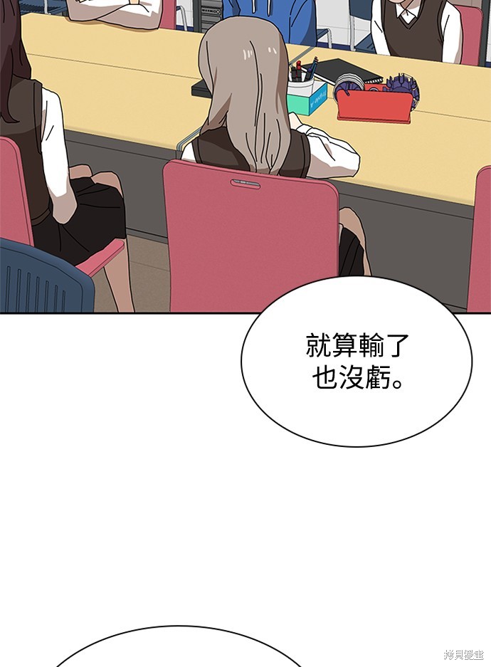 第229页
