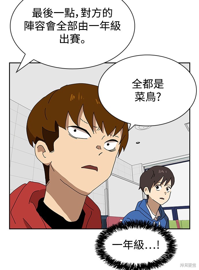 第230页