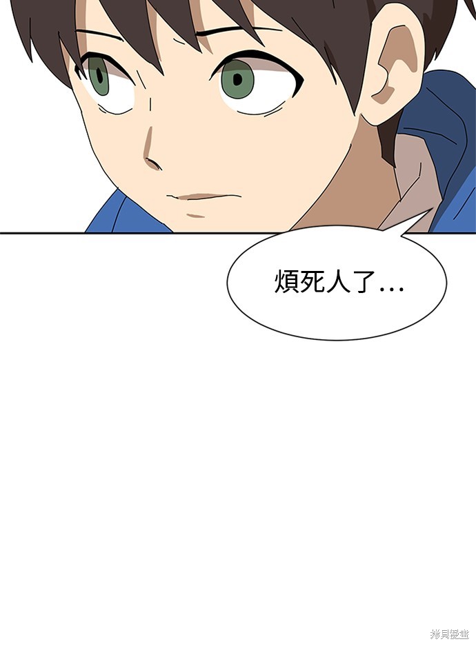 第232页