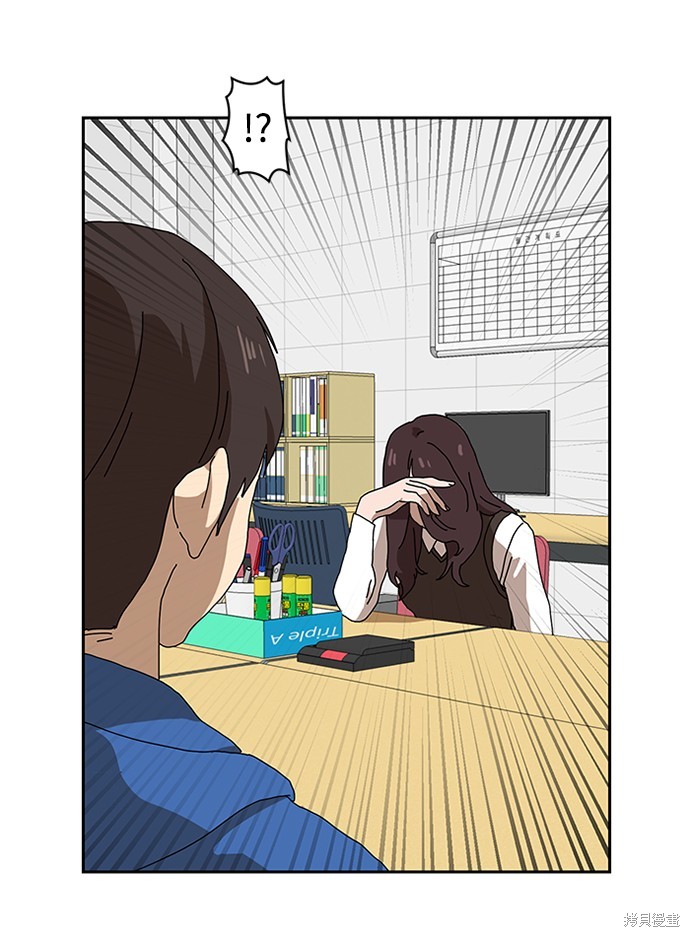 第233页
