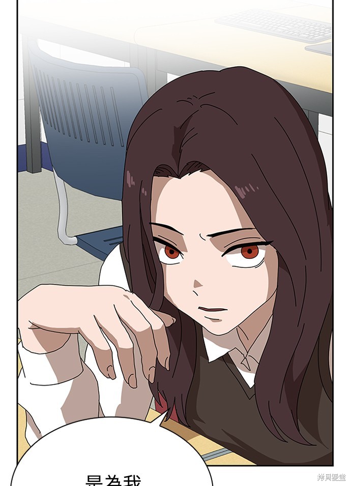 第236页