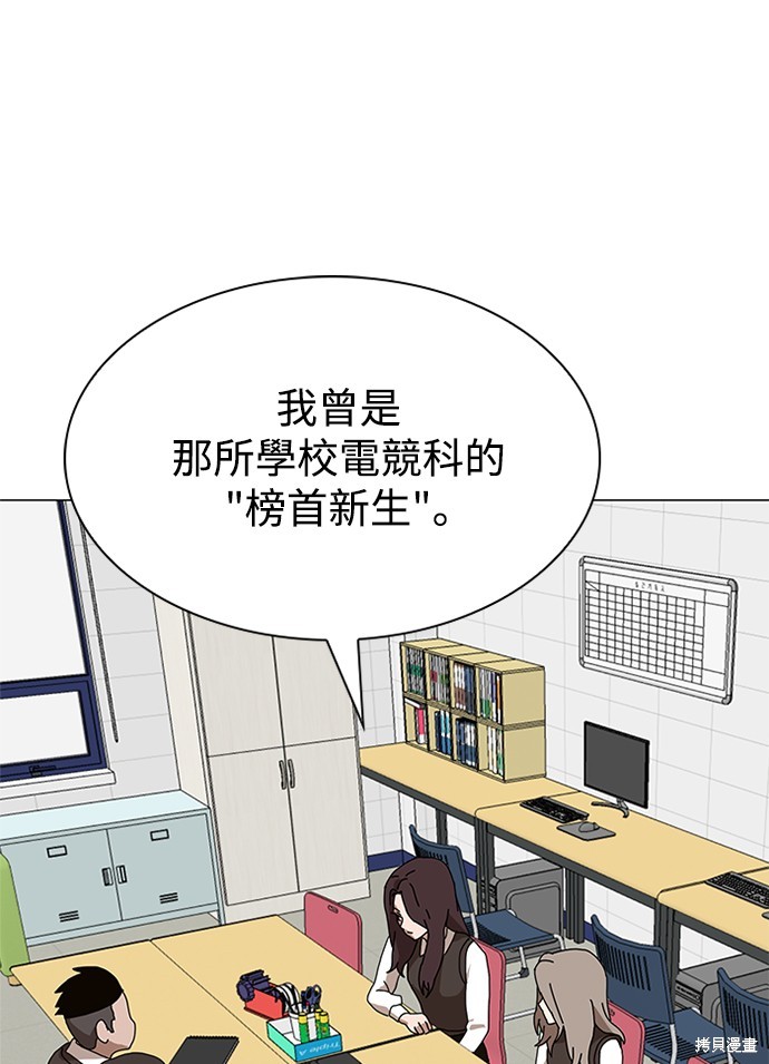 第244页