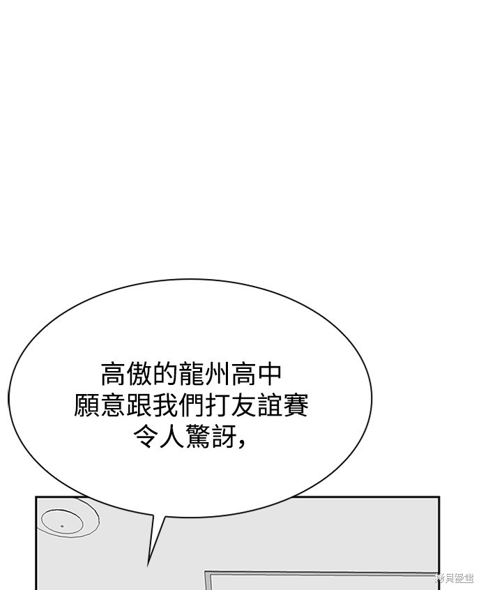 第249页