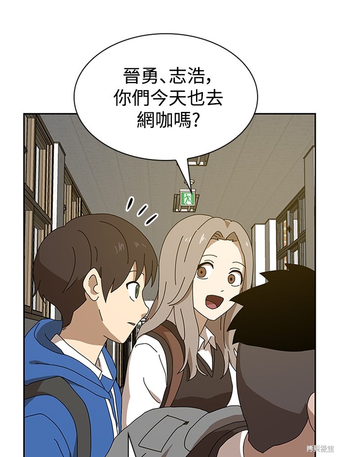 第269页