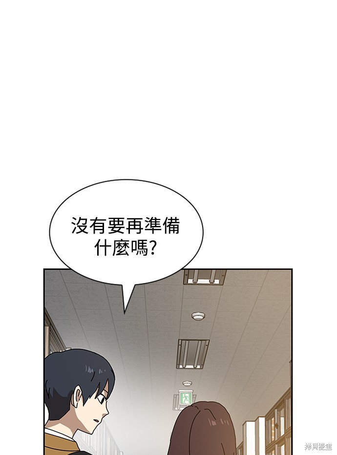 第273页