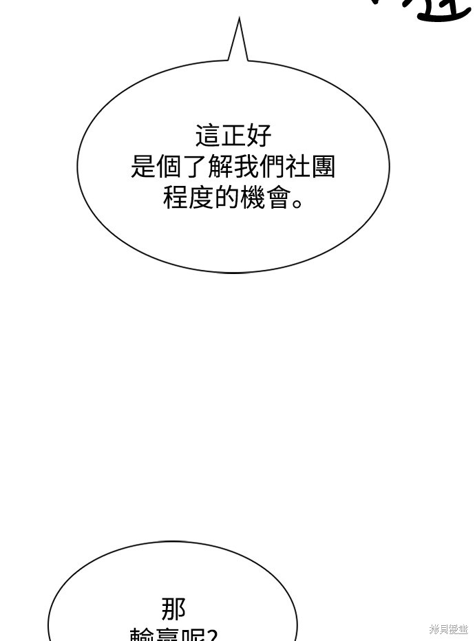 第279页
