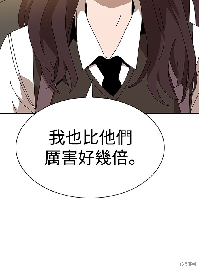 第282页