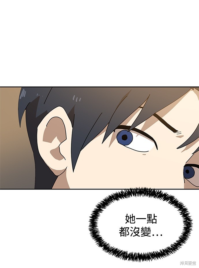 第283页