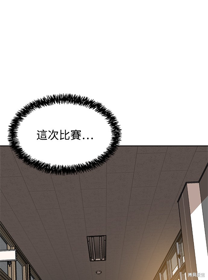 第284页
