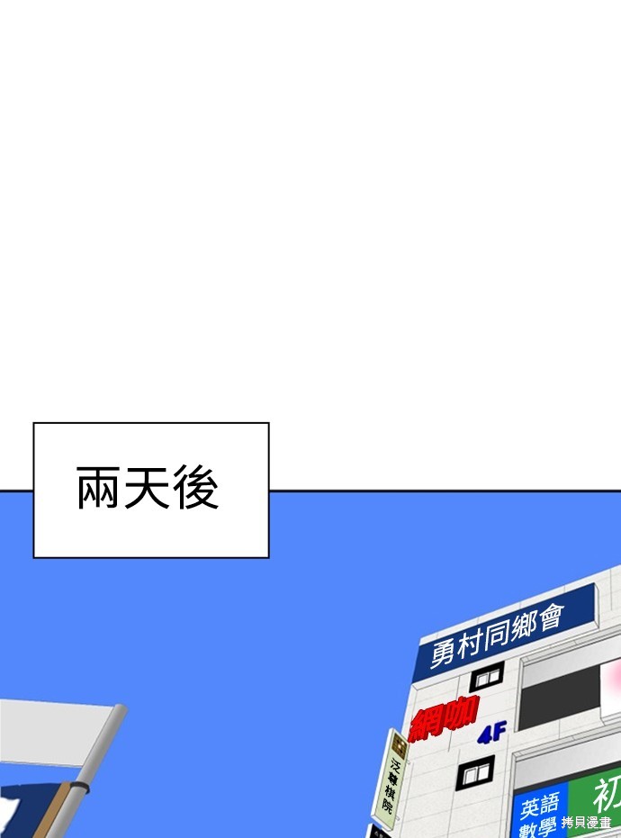 第286页