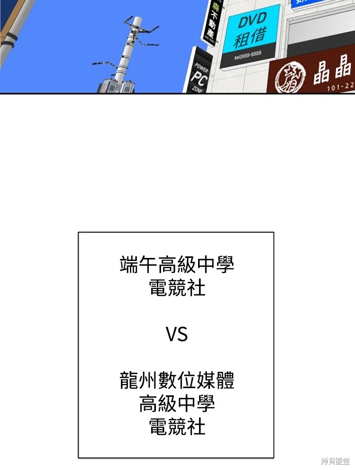第287页