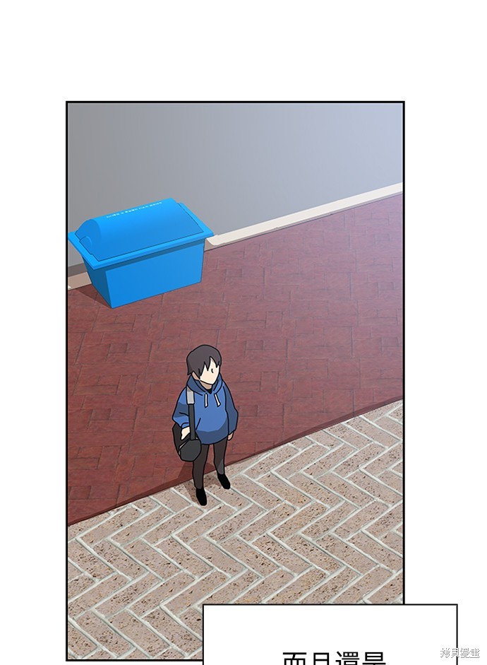 第293页