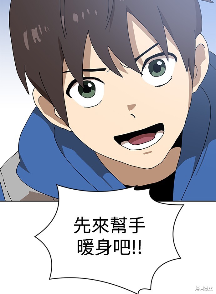 第295页